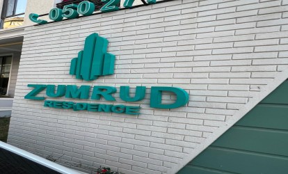 Satılır — 4 otaqlı  yeni tikili  220 m²  Bakı Təbriz küçəsi